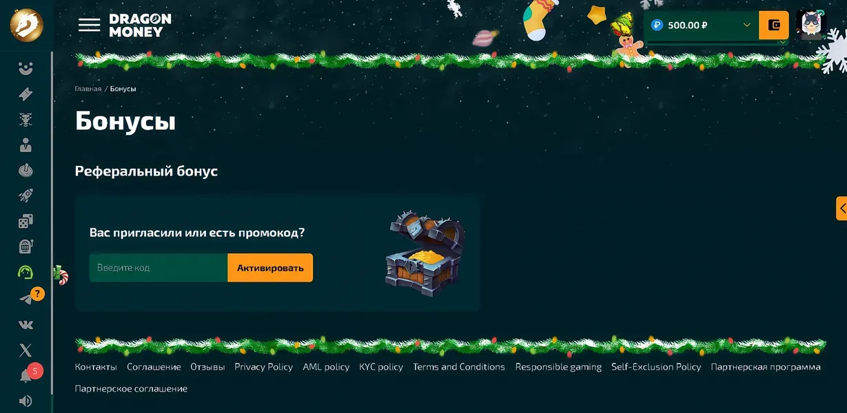 Обзор бонусной системы Dragon Money